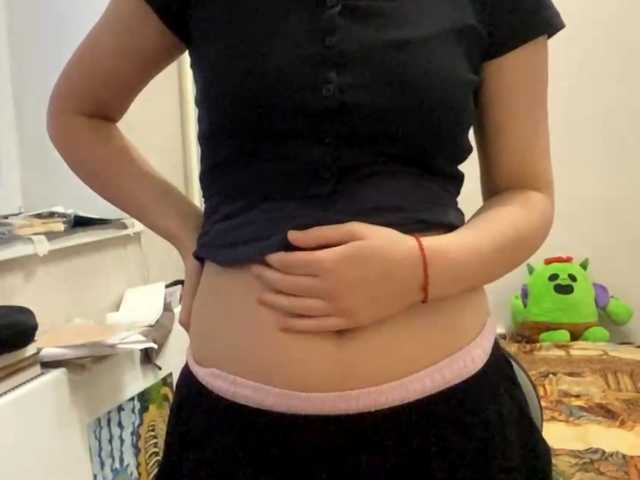 AltagraciaTrudics live cam on BongaCams