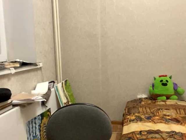 AltagraciaTrudics live cam on BongaCams