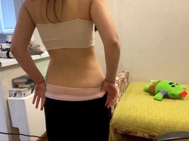 AltagraciaTrudics live cam on BongaCams
