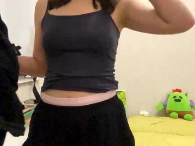 AltagraciaTrudics live cam on BongaCams