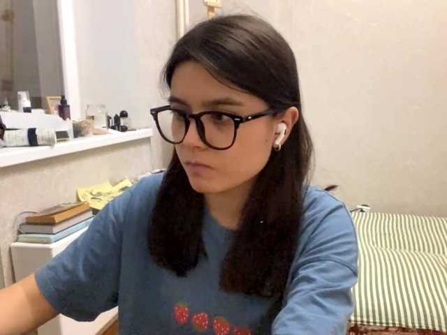 AltagraciaTrudics live cam on BongaCams
