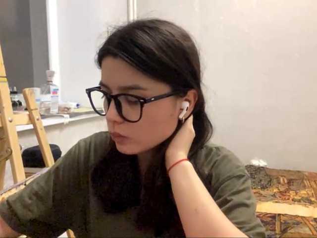 AltagraciaTrudics live cam on BongaCams