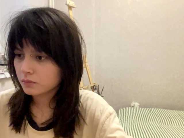 AltagraciaTrudics live cam on BongaCams