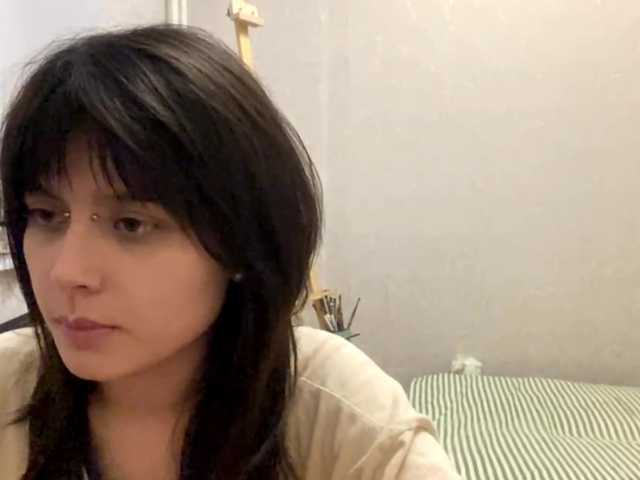 AltagraciaTrudics live cam preview