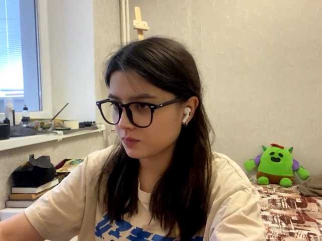 AltagraciaTrudics live cam on BongaCams