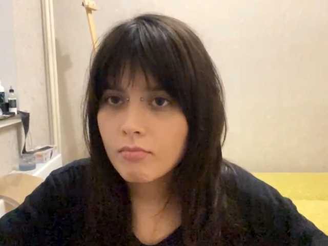 AltagraciaTrudics live cam on BongaCams