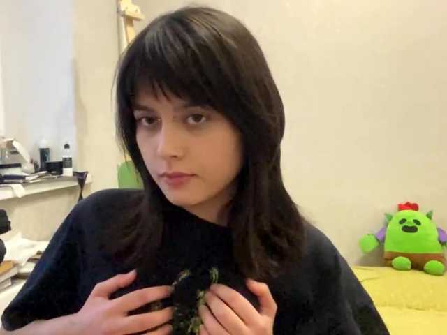 AltagraciaTrudics live cam on BongaCams