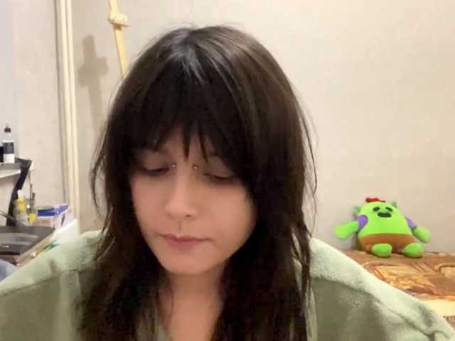 AltagraciaTrudics live cam on BongaCams