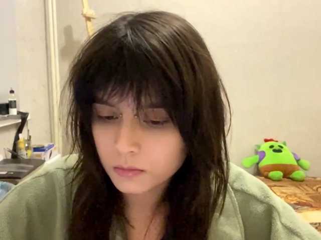 AltagraciaTrudics live cam on BongaCams