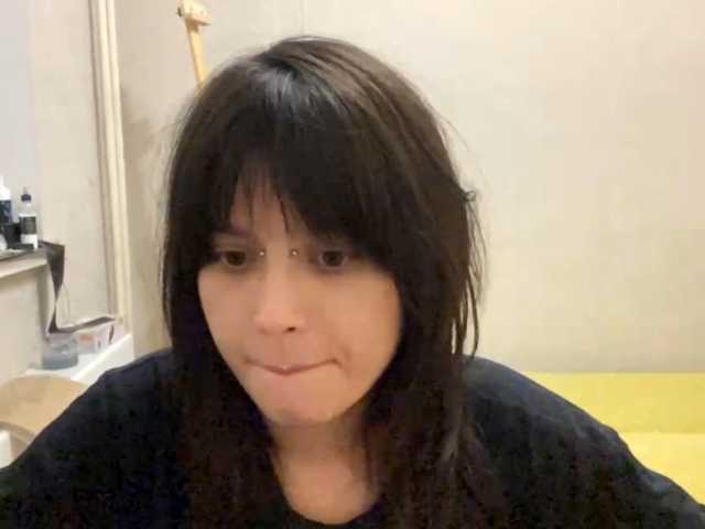 AltagraciaTrudics live cam on BongaCams