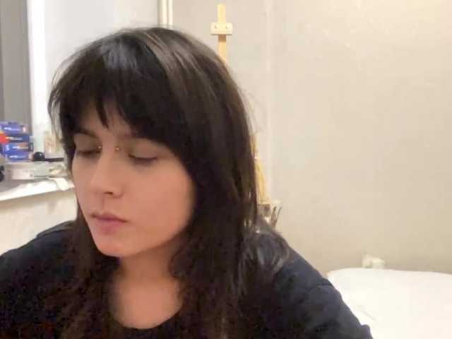 AltagraciaTrudics live cam on BongaCams