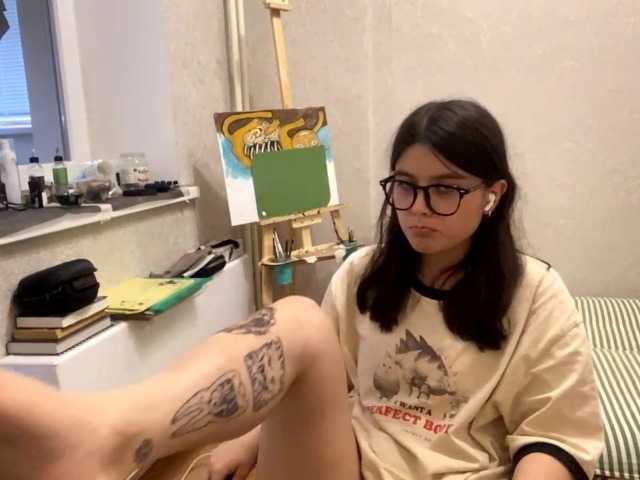 AltagraciaTrudics live cam on BongaCams