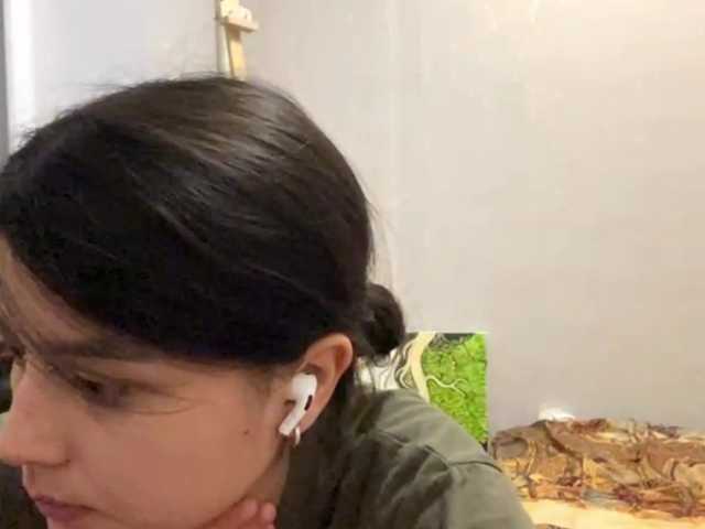 AltagraciaTrudics live cam on BongaCams