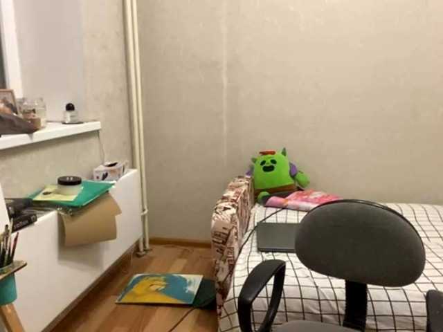 AltagraciaTrudics live cam on BongaCams