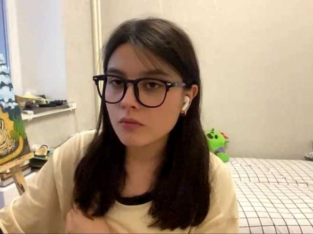 AltagraciaTrudics live webcam show