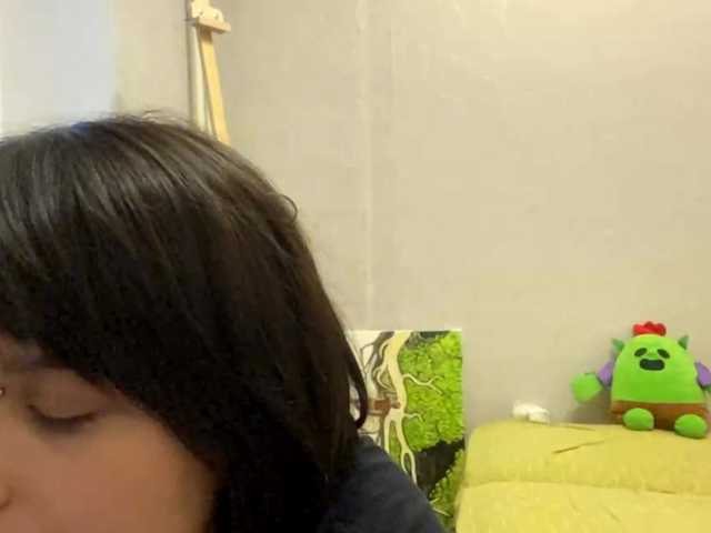AltagraciaTrudics live cam on BongaCams