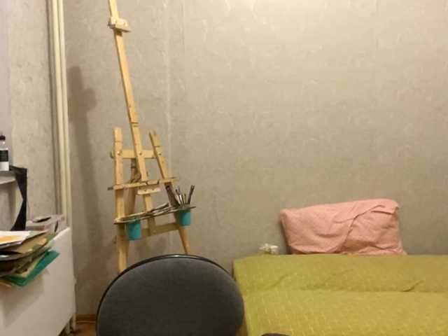 AltagraciaTrudics live cam on BongaCams
