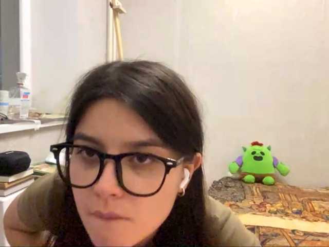 AltagraciaTrudics live cam on BongaCams