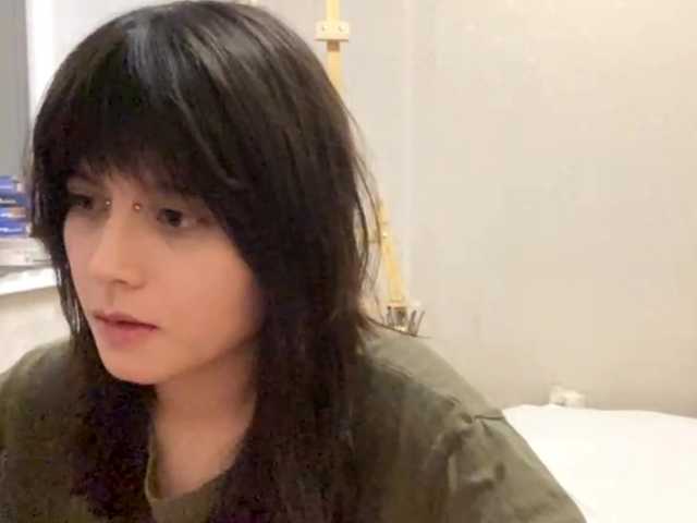 AltagraciaTrudics live cam on BongaCams