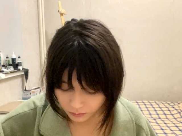 AltagraciaTrudics live cam on BongaCams