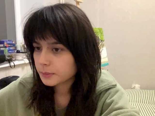 AltagraciaTrudics live cam on BongaCams