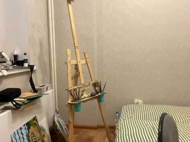 AltagraciaTrudics