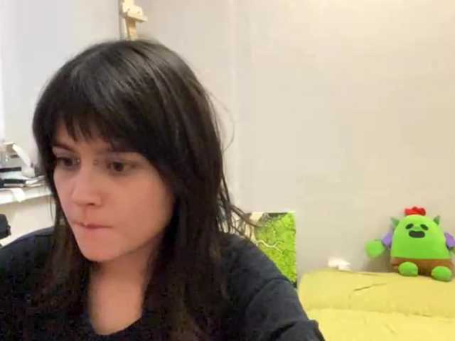 AltagraciaTrudics live cam on BongaCams