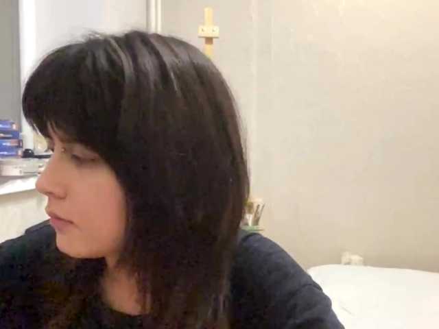 AltagraciaTrudics live cam on BongaCams