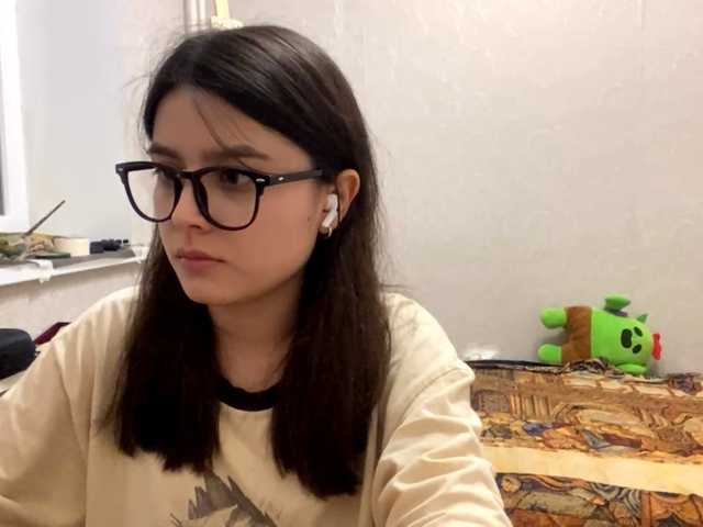 AltagraciaTrudics live cam on BongaCams