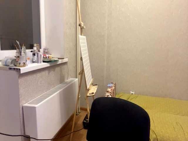 AltagraciaTrudics live cam on BongaCams
