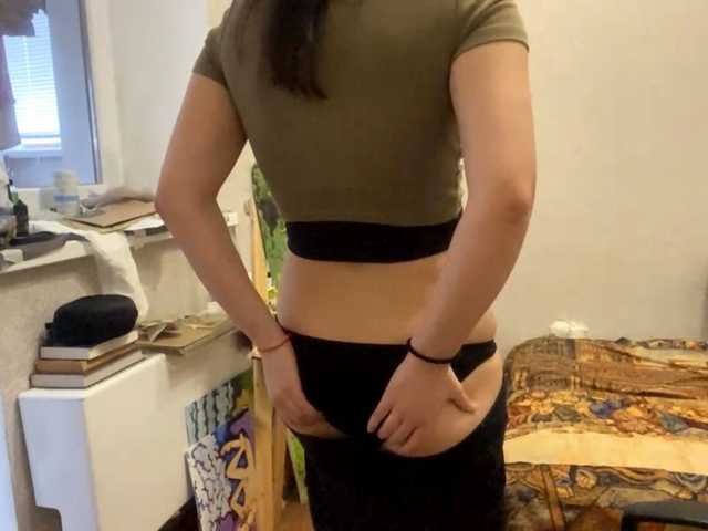 AltagraciaTrudics live cam on BongaCams