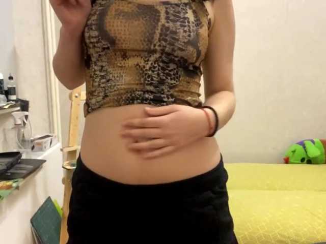 AltagraciaTrudics live cam on BongaCams