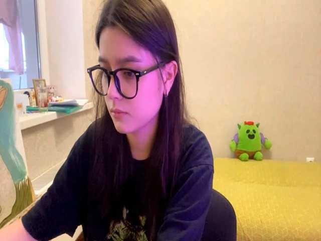 AltagraciaTrudics live cam on BongaCams