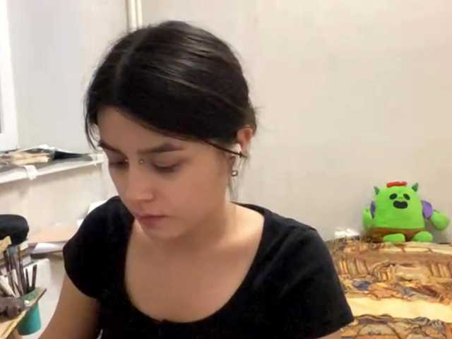 AltagraciaTrudics live cam on BongaCams