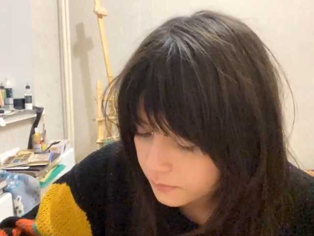 AltagraciaTrudics live cam on BongaCams
