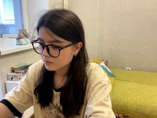 AltagraciaTrudics live cam on BongaCams