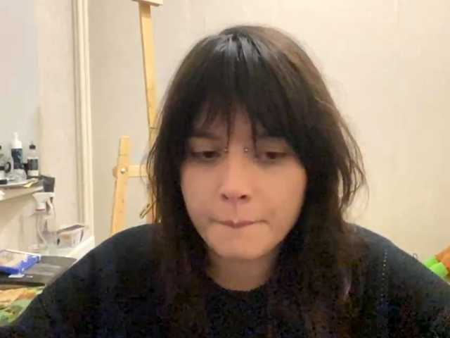 AltagraciaTrudics live cam on BongaCams