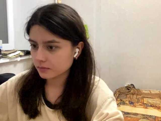 AltagraciaTrudics live cam on BongaCams