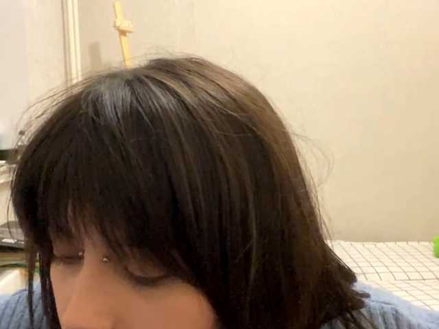 AltagraciaTrudics live cam on BongaCams