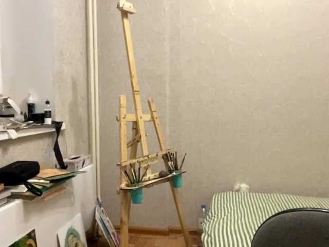 AltagraciaTrudics live cam preview