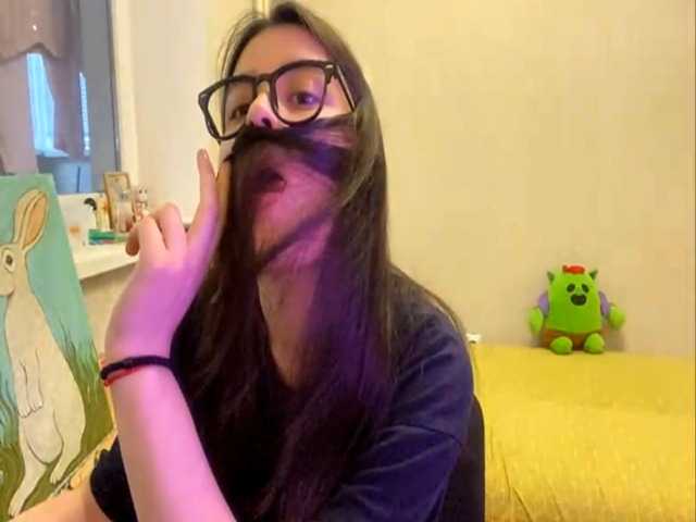 AltagraciaTrudics live cam on BongaCams