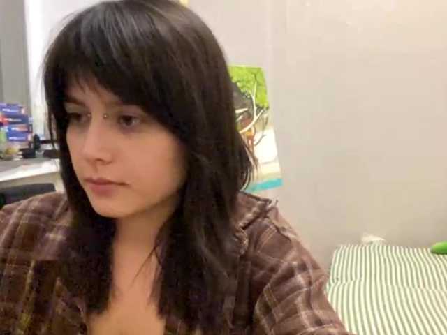 AltagraciaTrudics live cam on BongaCams