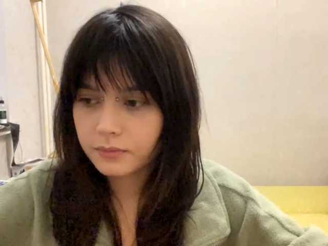 AltagraciaTrudics live cam on BongaCams