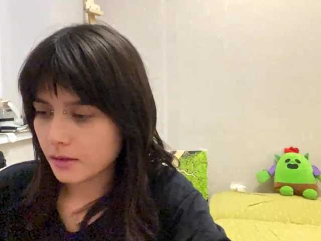 AltagraciaTrudics live cam on BongaCams