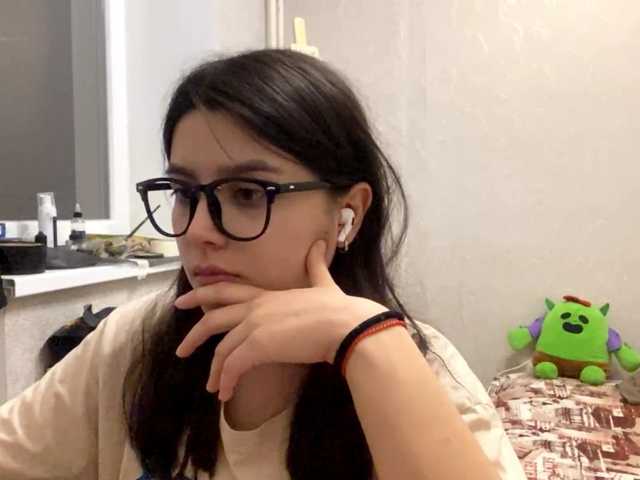 AltagraciaTrudics live cam on BongaCams