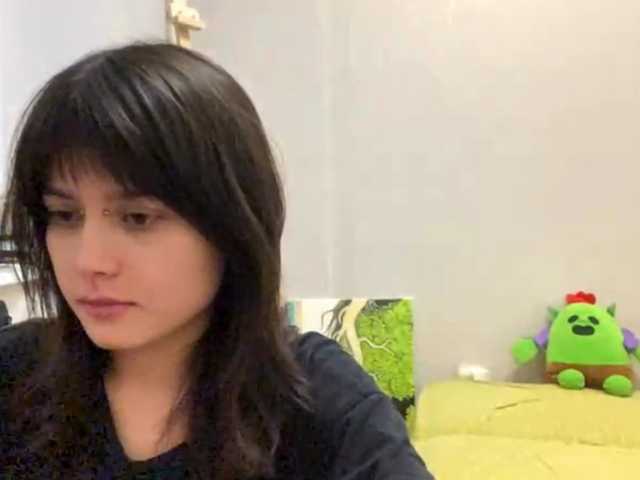 AltagraciaTrudics live cam on BongaCams