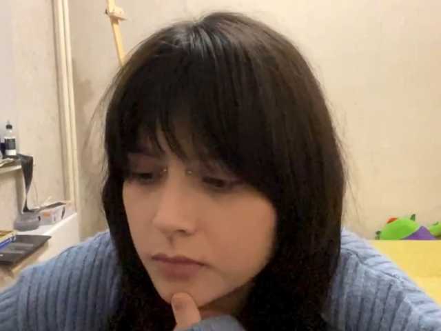 AltagraciaTrudics live cam on BongaCams
