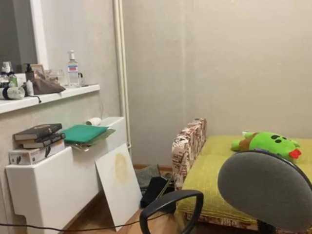 AltagraciaTrudics live cam on BongaCams