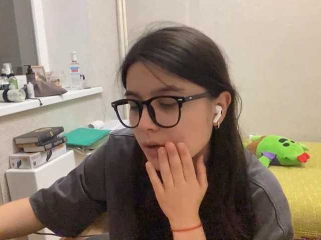 AltagraciaTrudics live cam on BongaCams