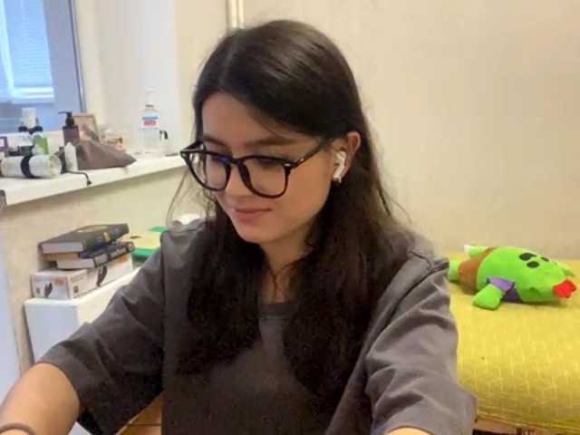 AltagraciaTrudics webcam